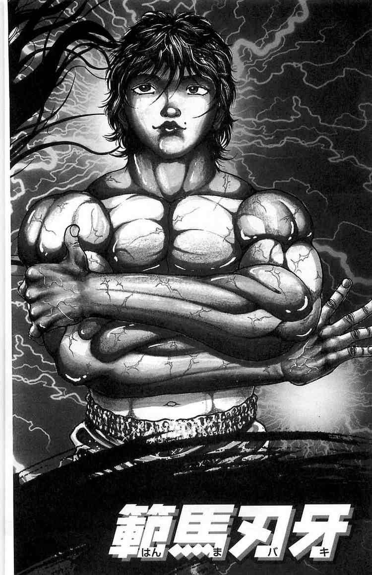 Baki - Son Of Ogre Chapter 23 3